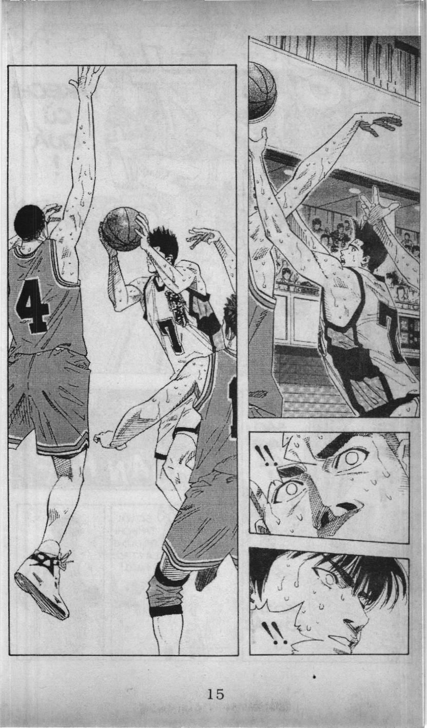Slam Dunk (Scan) - Chương 147