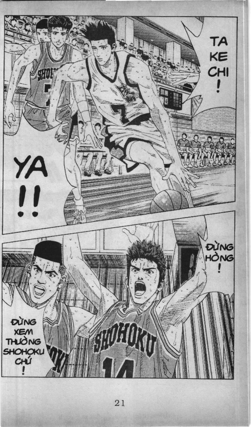 Slam Dunk (Scan) - Chương 147