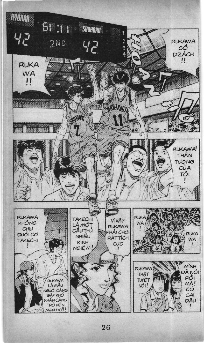 Slam Dunk (Scan) - Chương 148