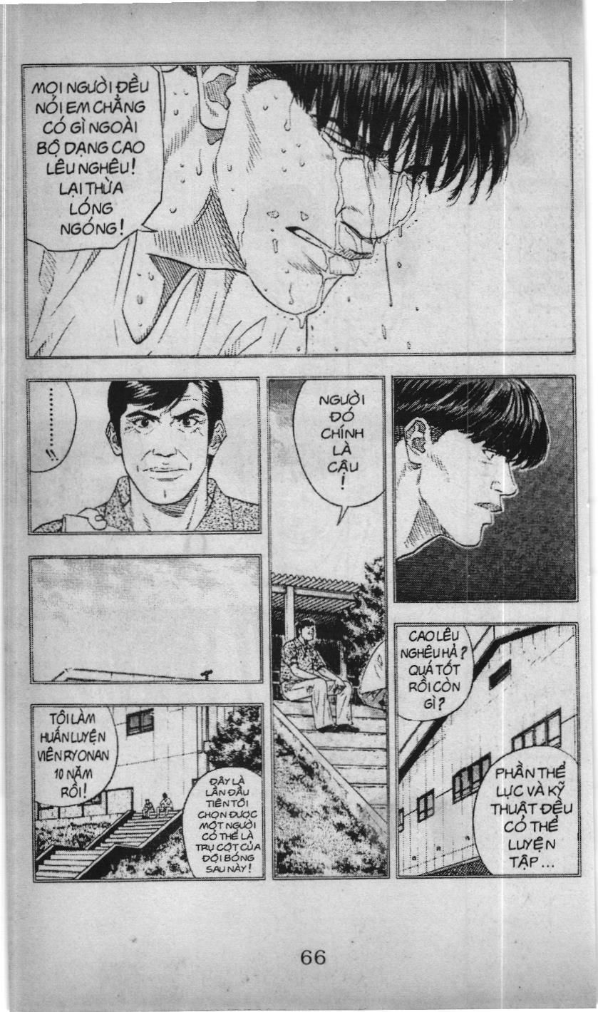 Slam Dunk (Scan) - Chương 149