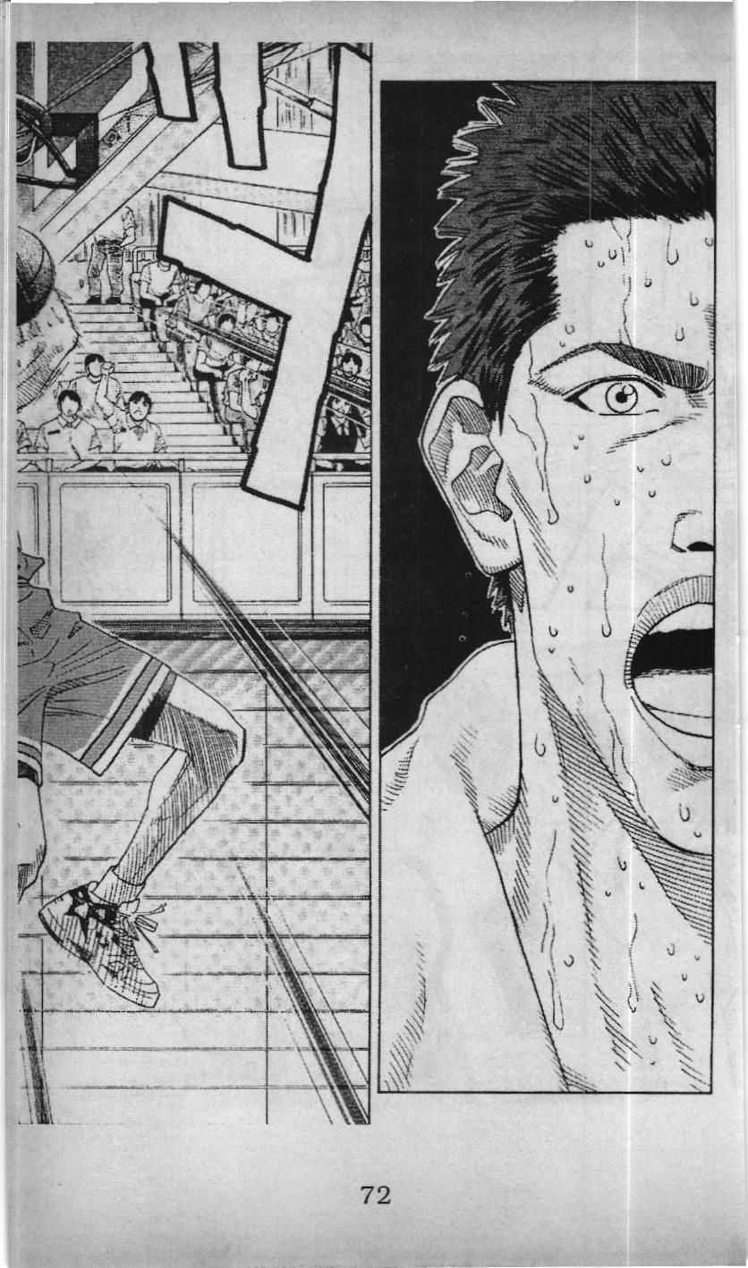 Slam Dunk (Scan) - Chương 149