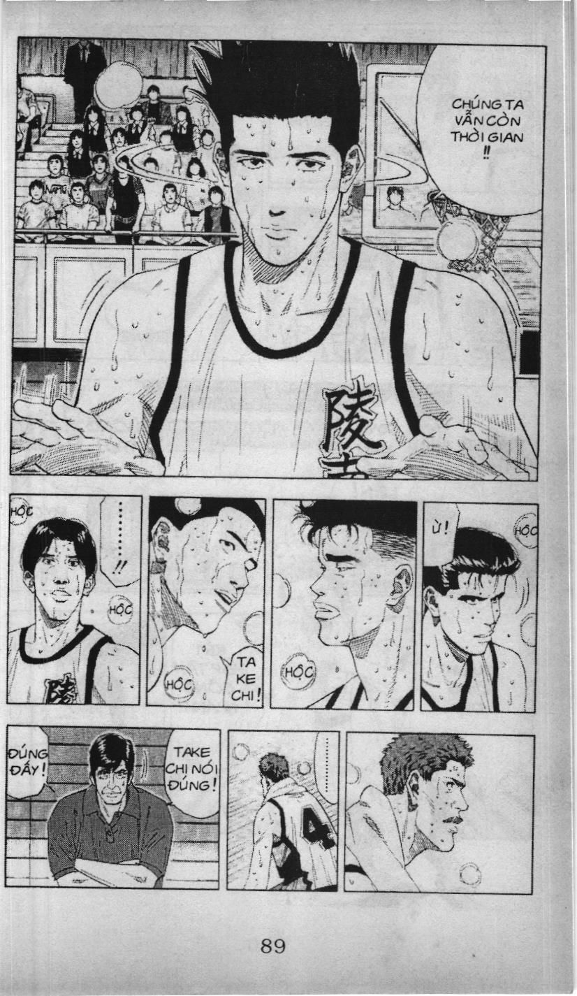 Slam Dunk (Scan) - Chương 150