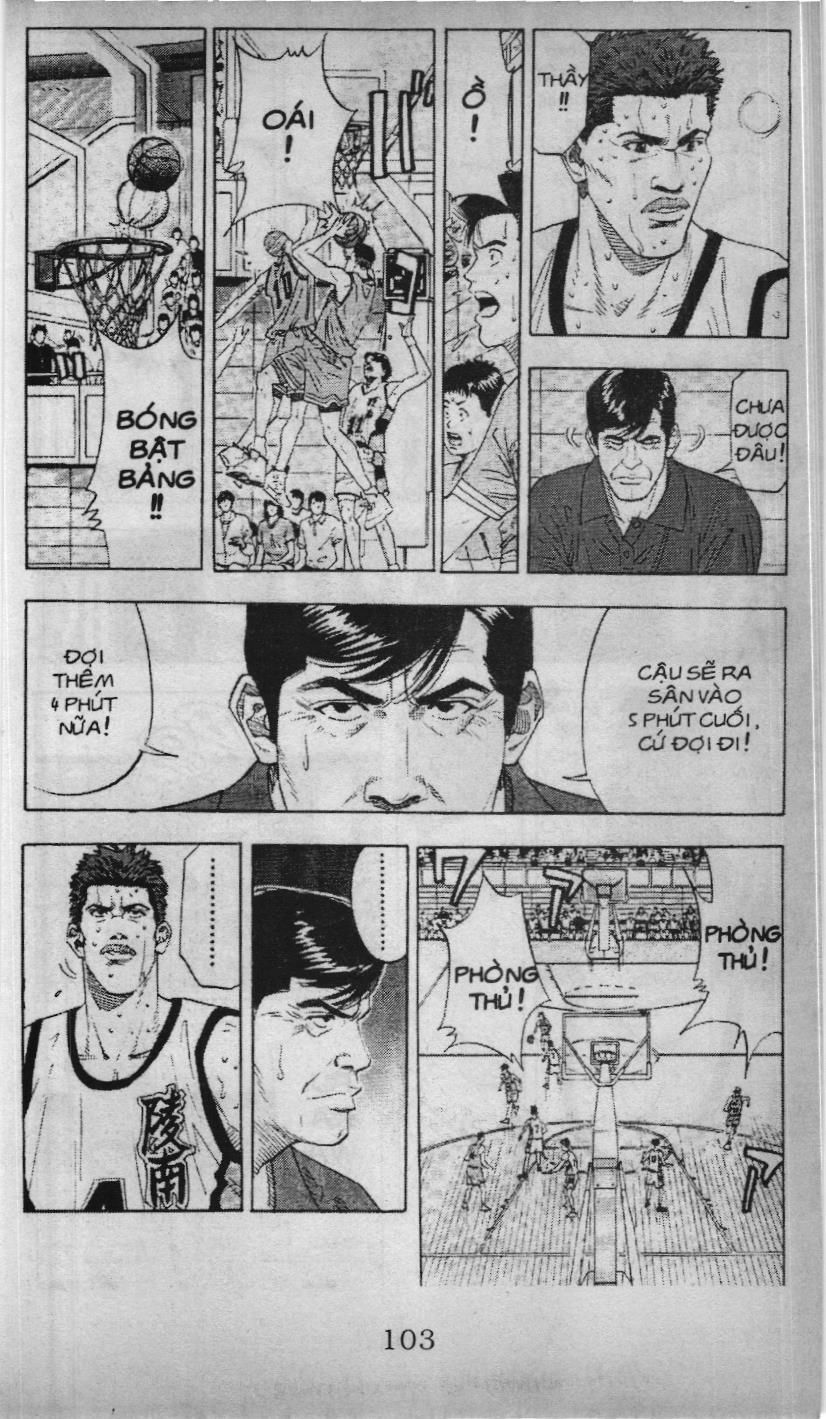 Slam Dunk (Scan) - Chương 151