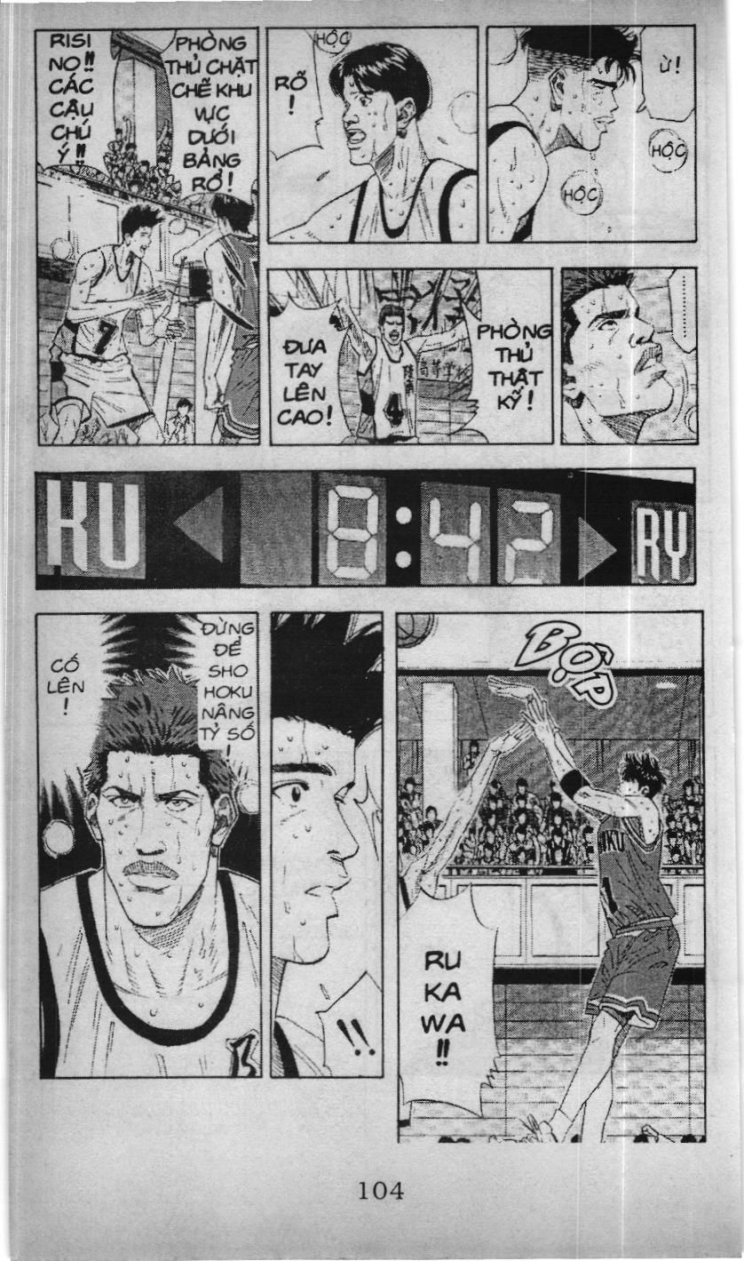 Slam Dunk (Scan) - Chương 151