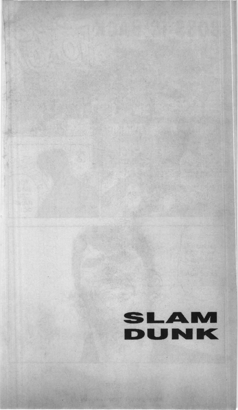 Slam Dunk (Scan) - Chương 152