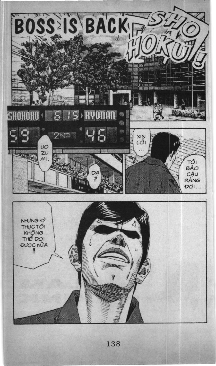 Slam Dunk (Scan) - Chương 153