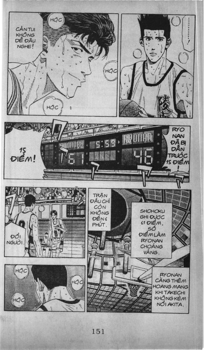 Slam Dunk (Scan) - Chương 153