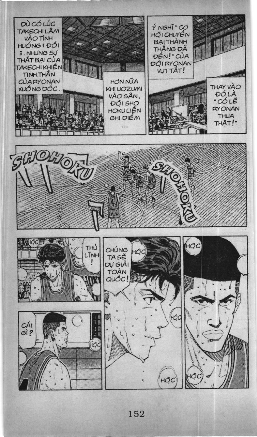 Slam Dunk (Scan) - Chương 153