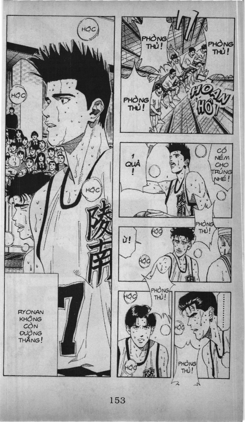 Slam Dunk (Scan) - Chương 153