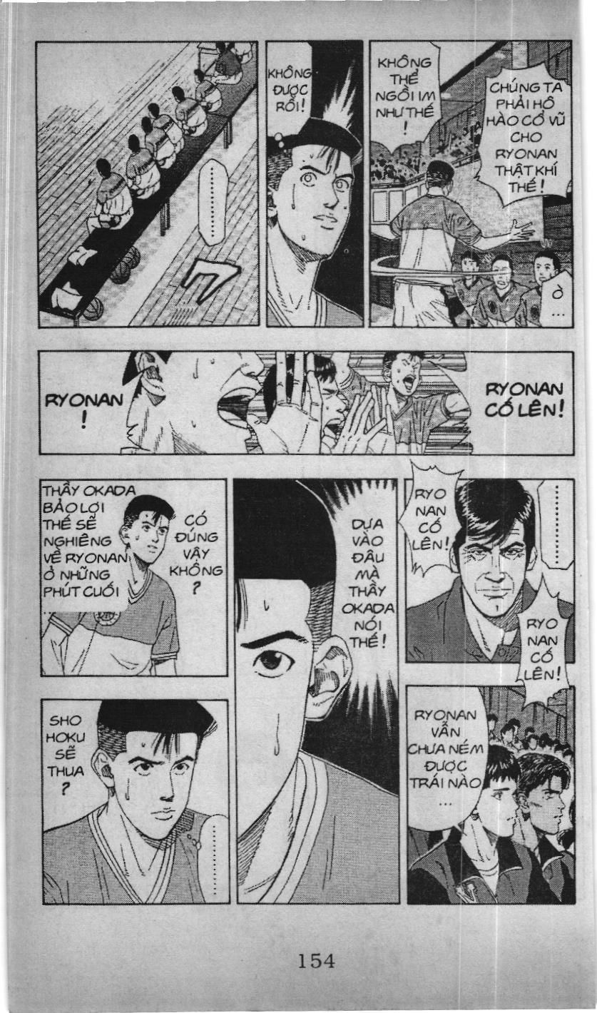 Slam Dunk (Scan) - Chương 153
