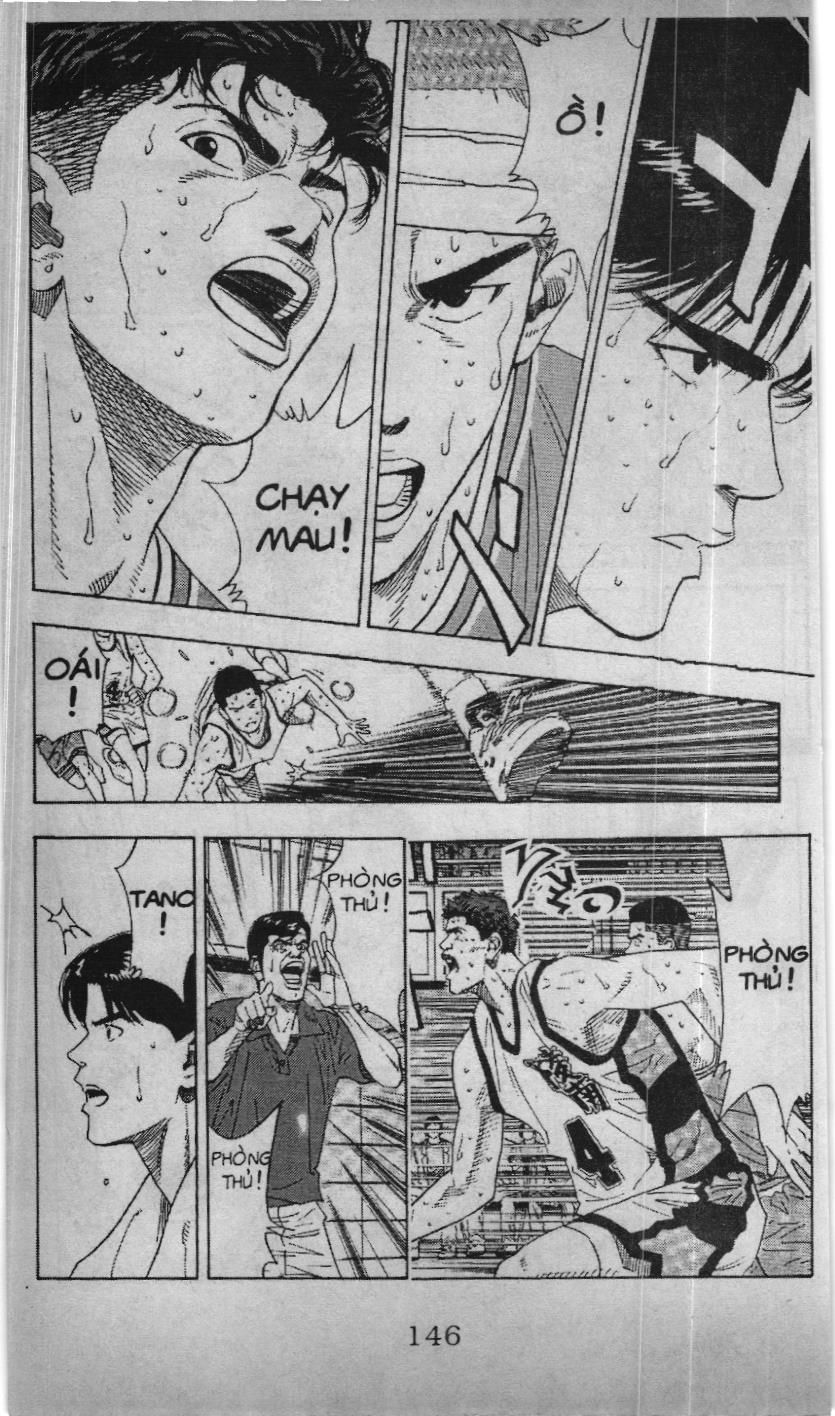 Slam Dunk (Scan) - Chương 153
