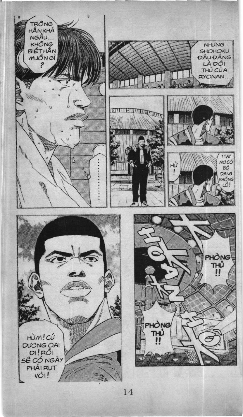 Slam Dunk (Scan) - Chương 154