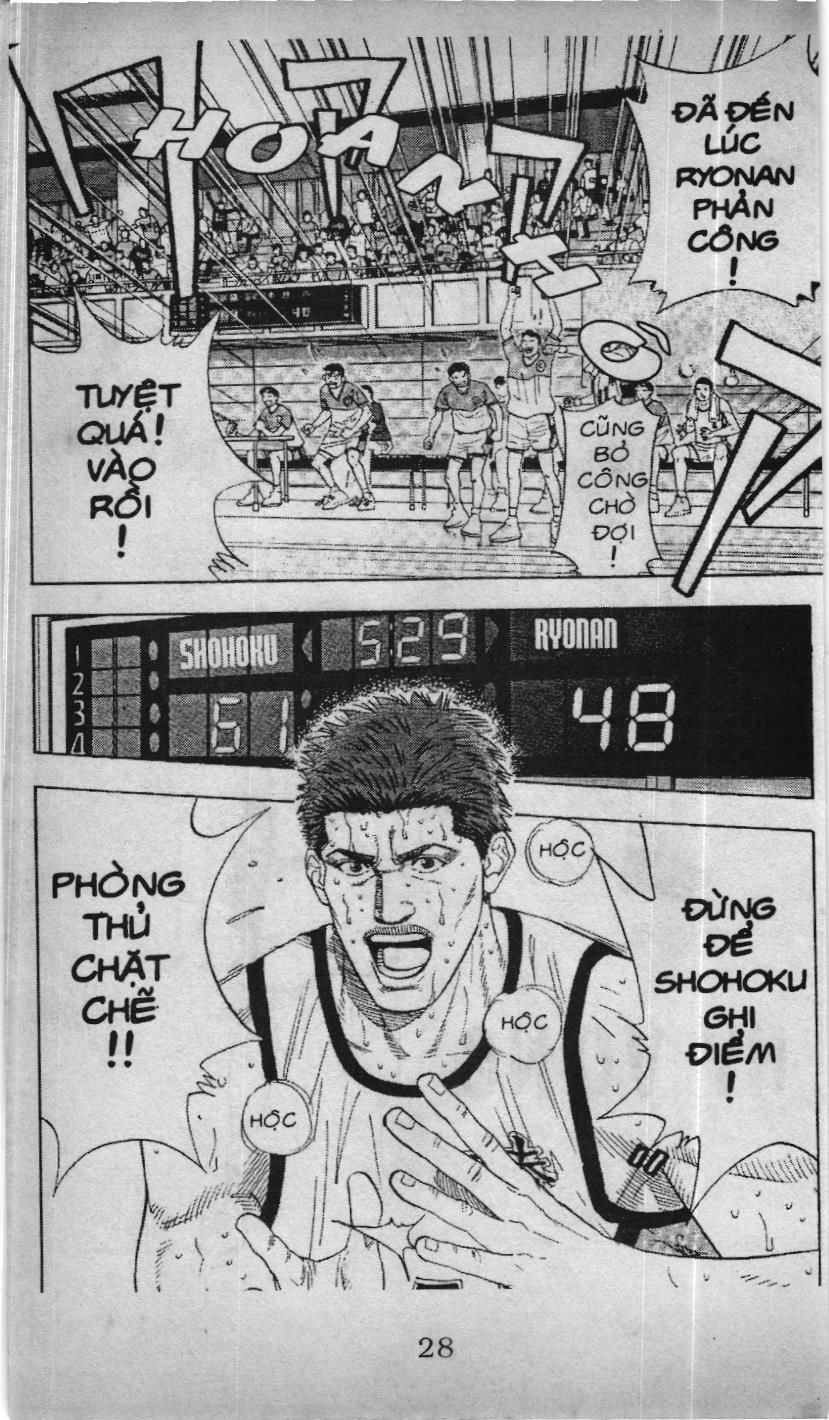 Slam Dunk (Scan) - Chương 155