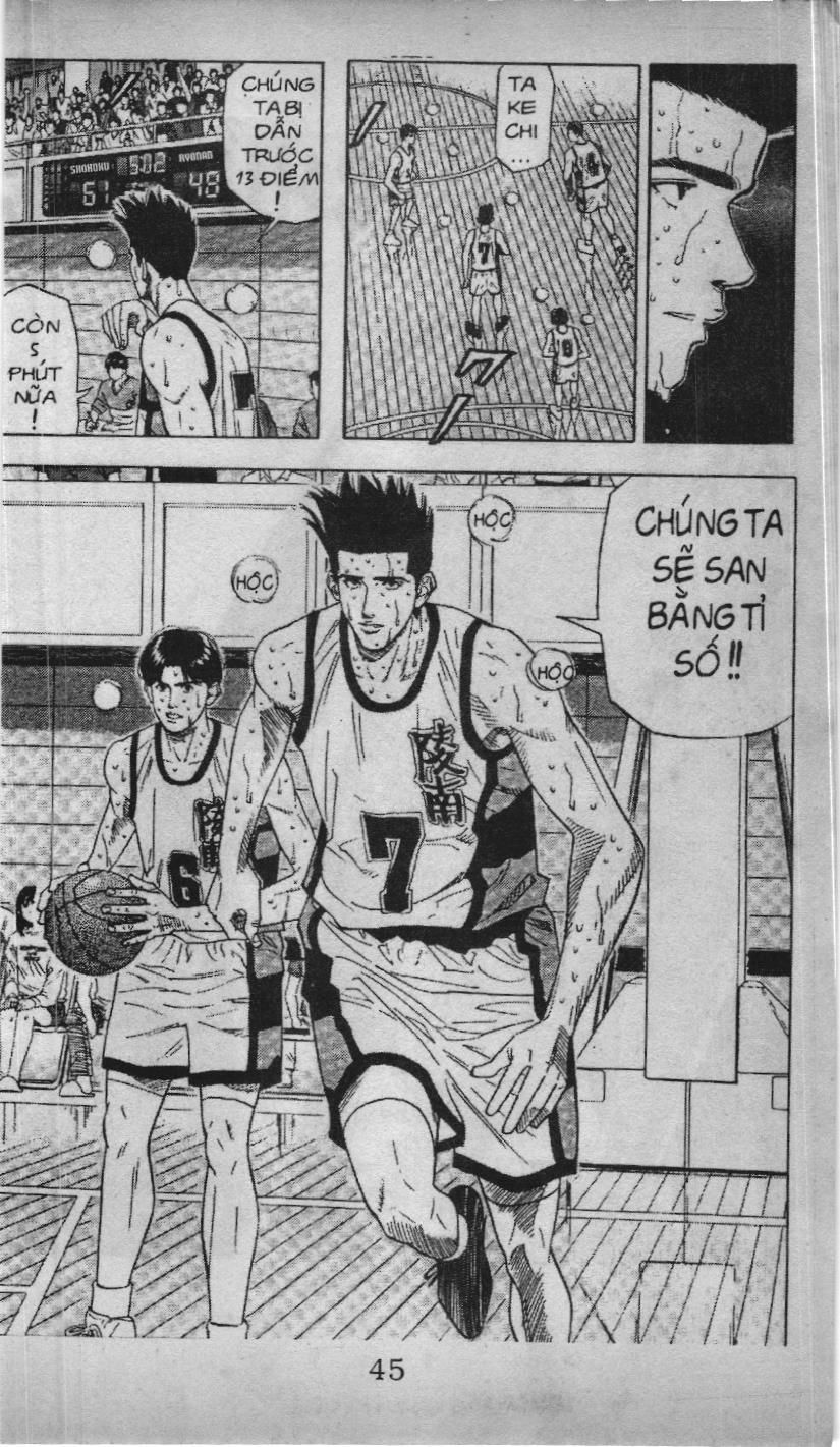 Slam Dunk (Scan) - Chương 155