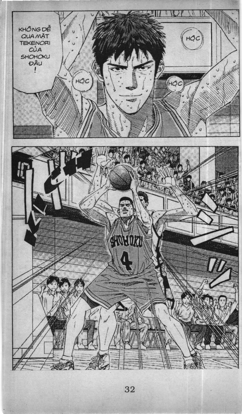 Slam Dunk (Scan) - Chương 155