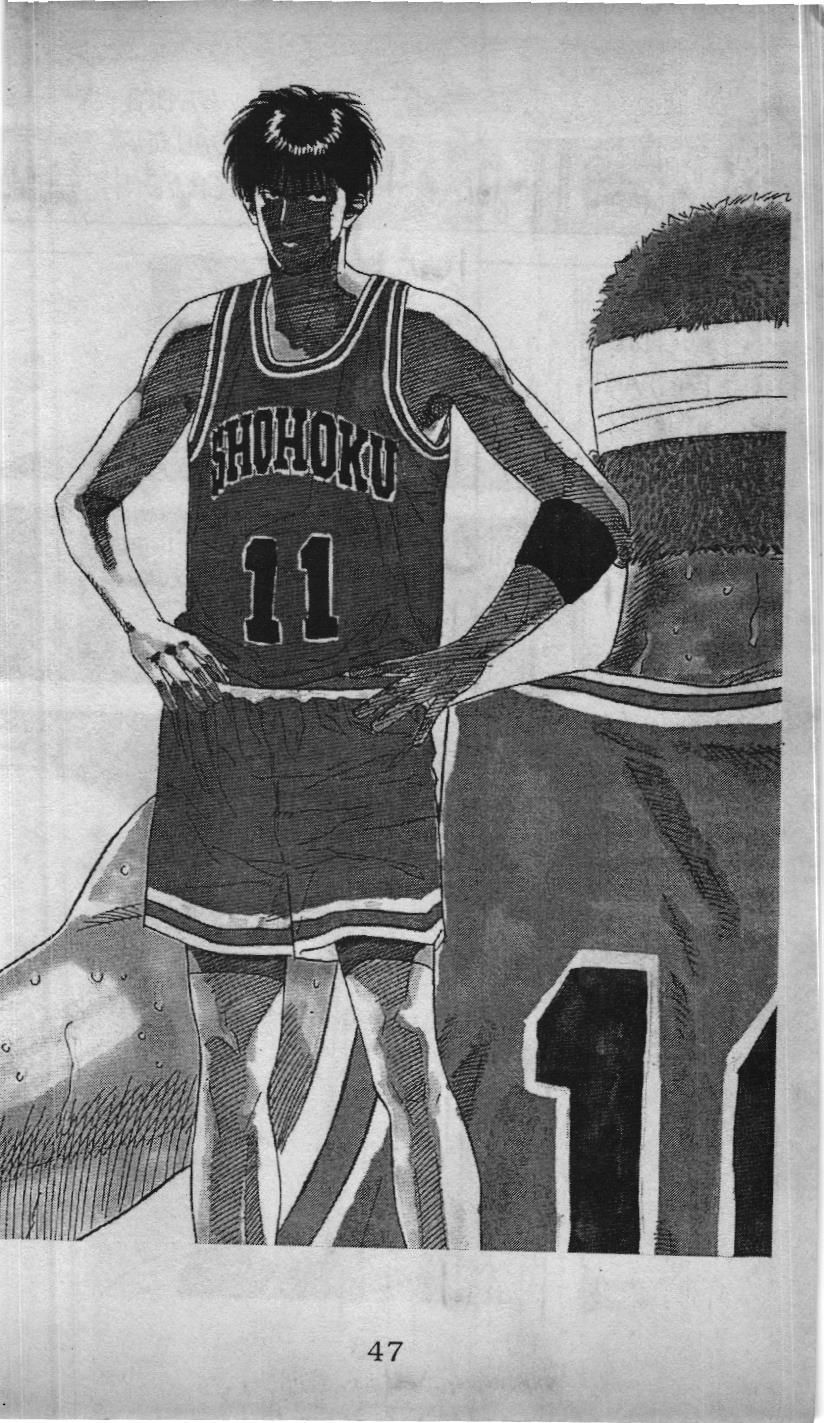 Slam Dunk (Scan) - Chương 156