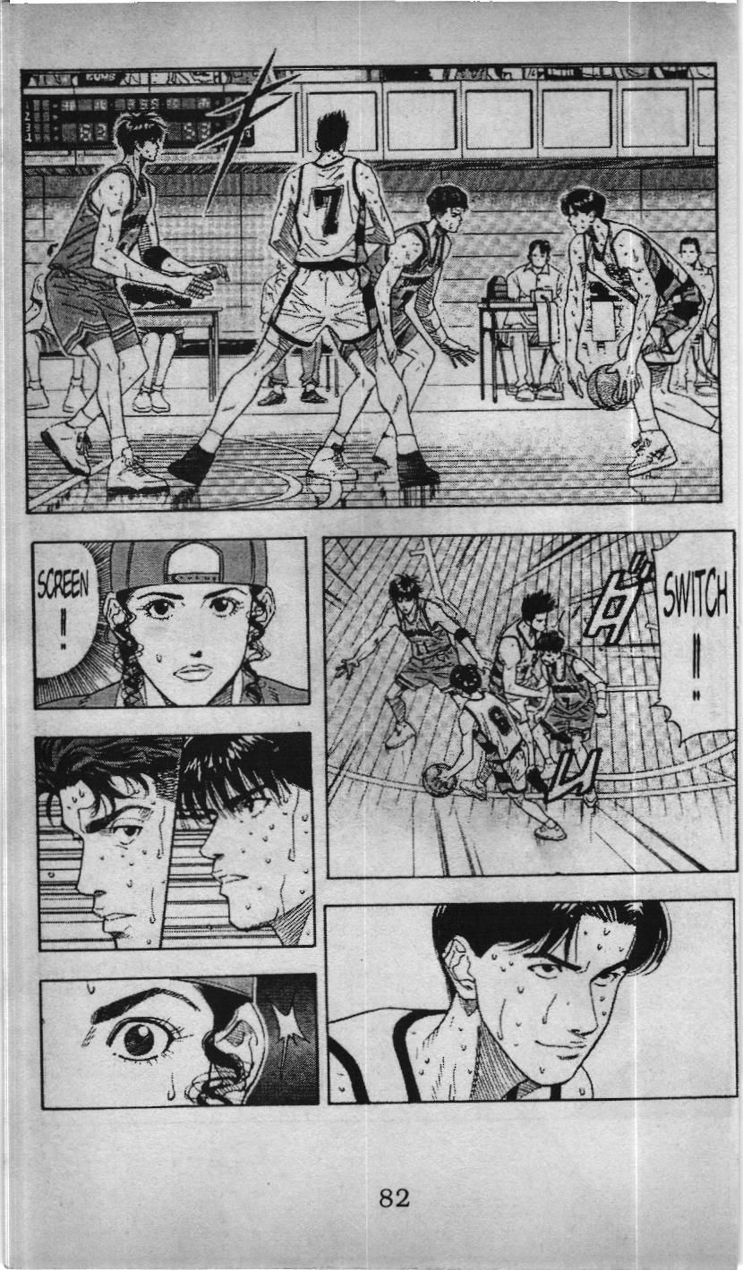 Slam Dunk (Scan) - Chương 157