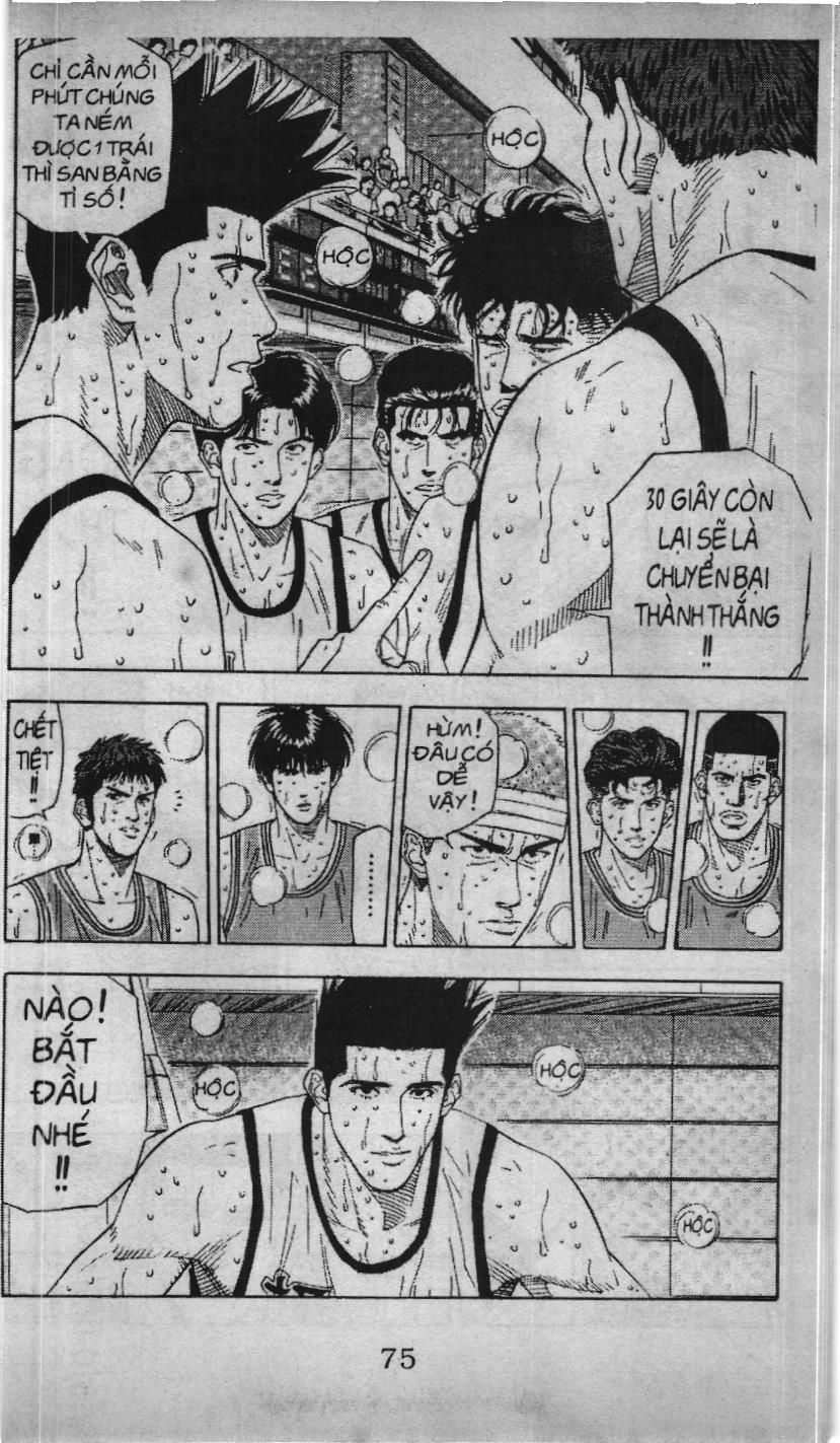 Slam Dunk (Scan) - Chương 157