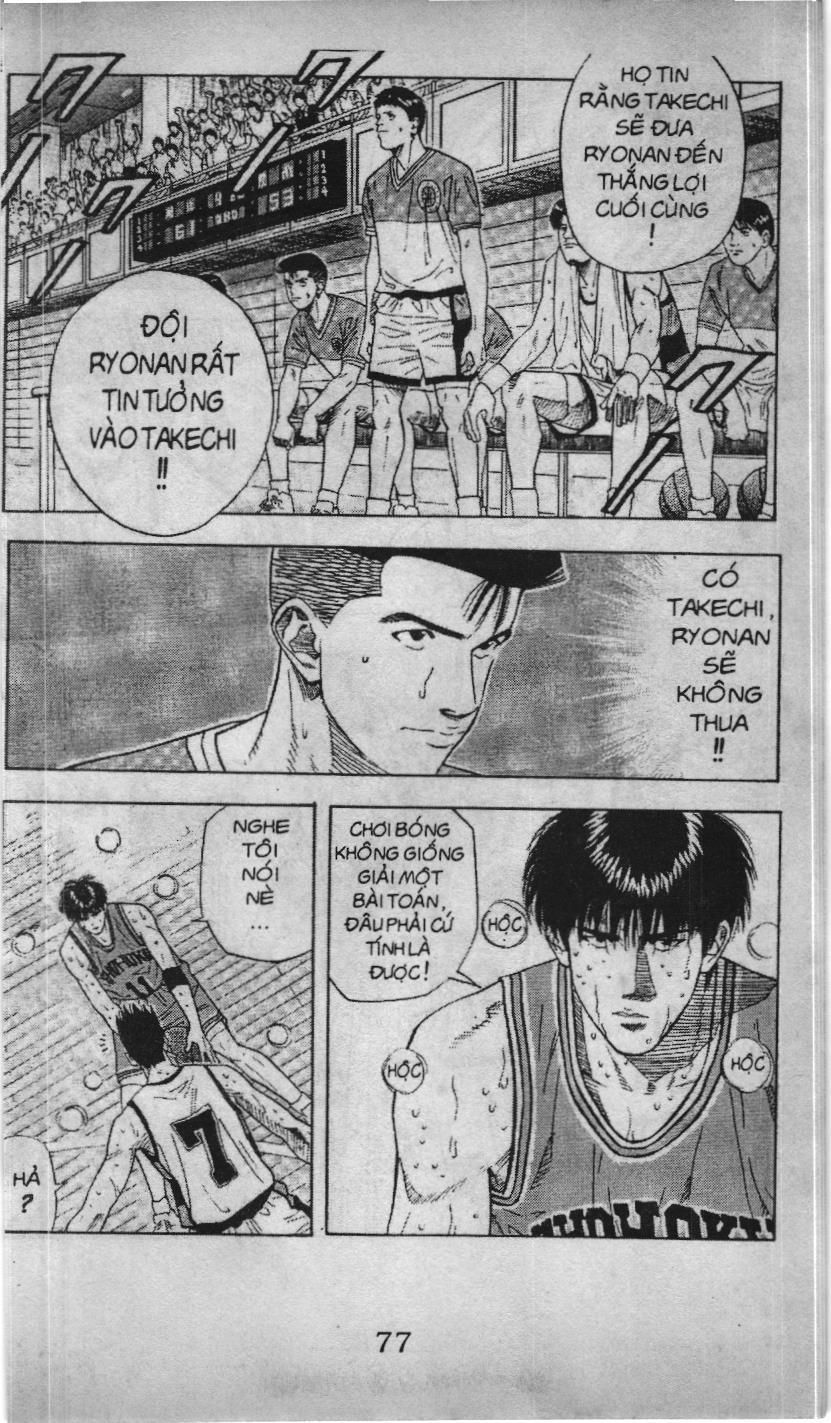 Slam Dunk (Scan) - Chương 157