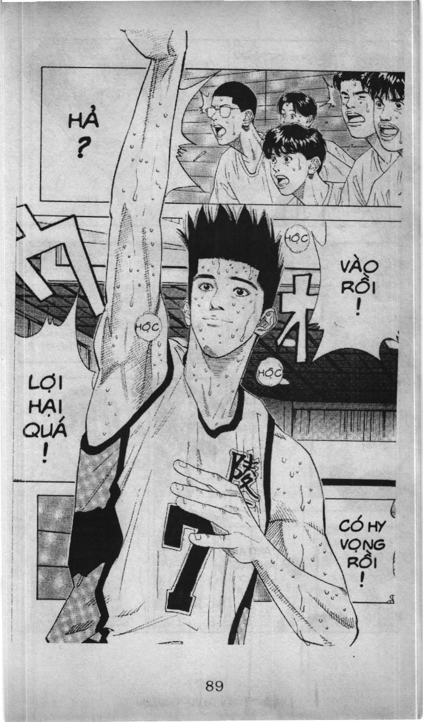 Slam Dunk (Scan) - Chương 158