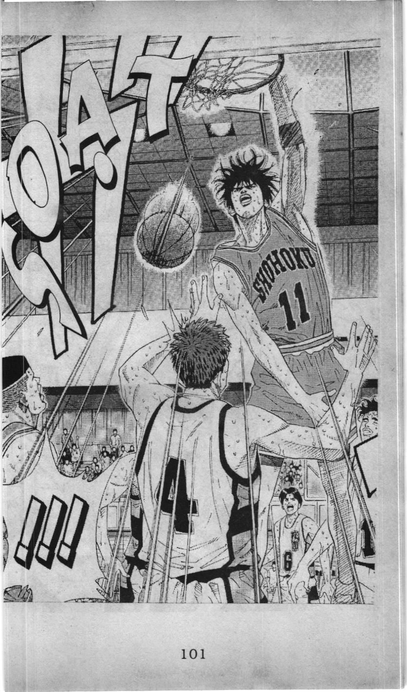 Slam Dunk (Scan) - Chương 158