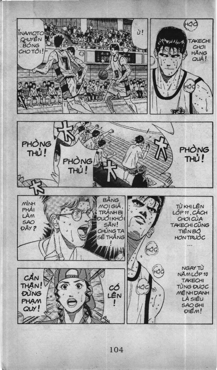 Slam Dunk (Scan) - Chương 158