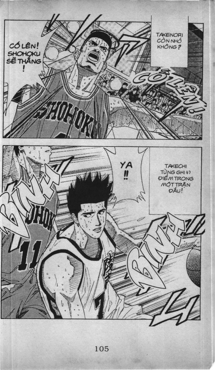 Slam Dunk (Scan) - Chương 158