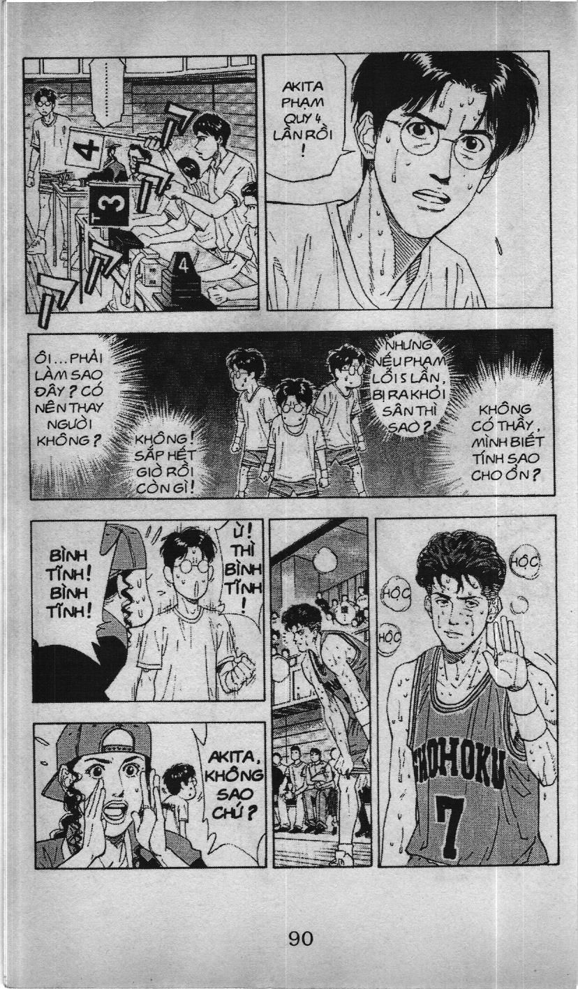 Slam Dunk (Scan) - Chương 158