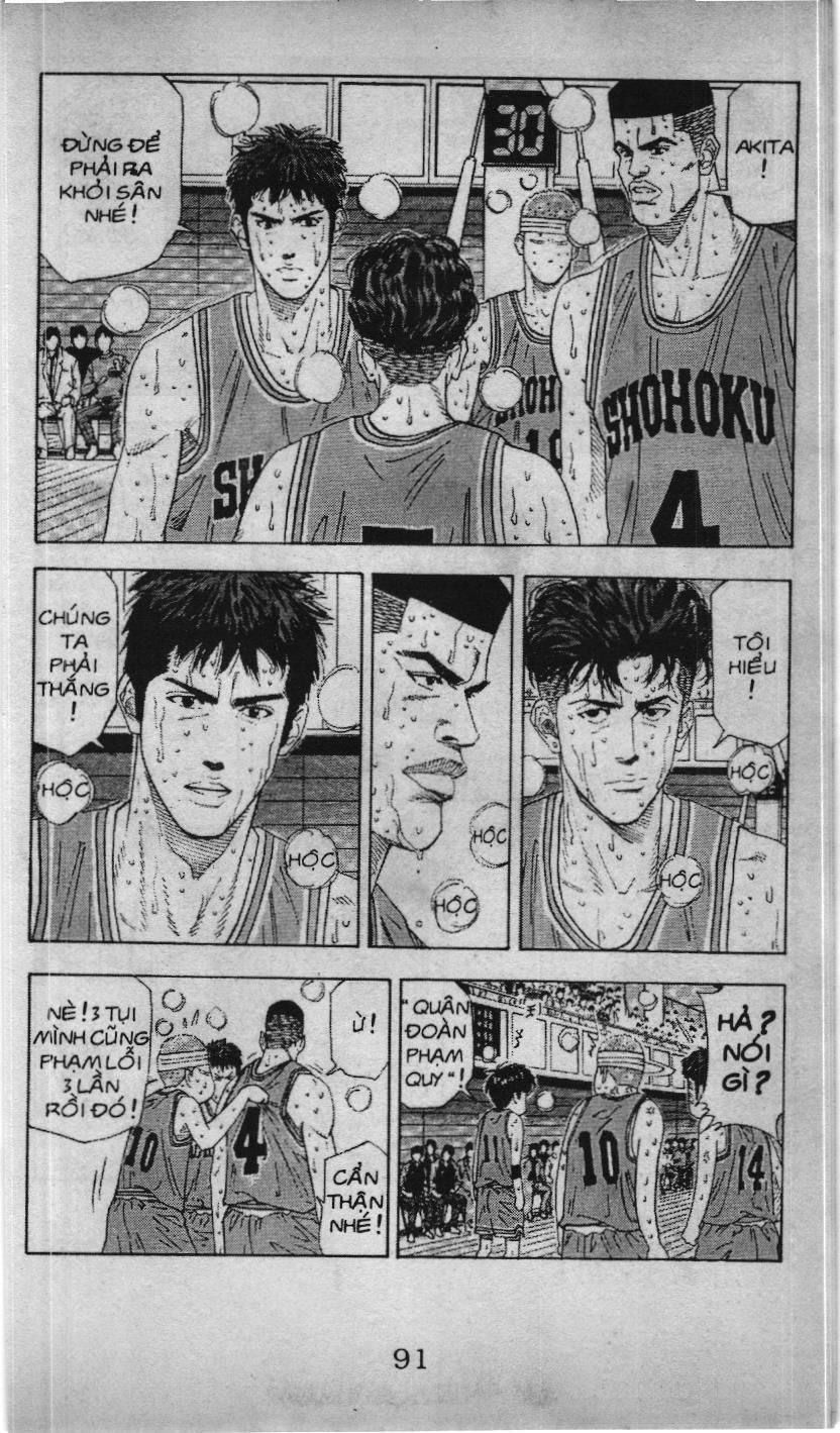 Slam Dunk (Scan) - Chương 158