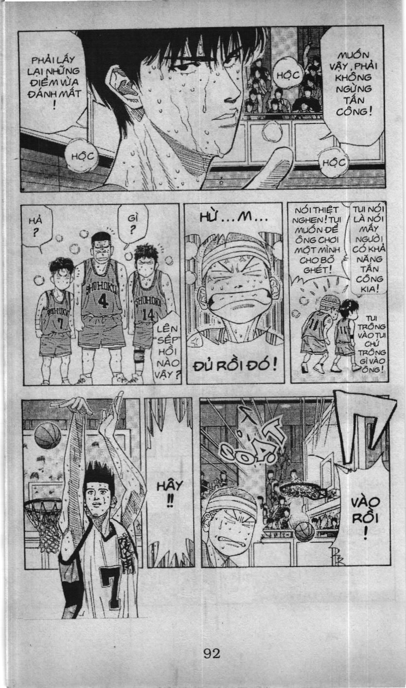 Slam Dunk (Scan) - Chương 158