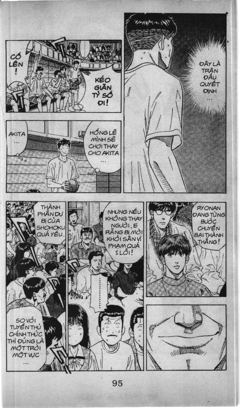 Slam Dunk (Scan) - Chương 158