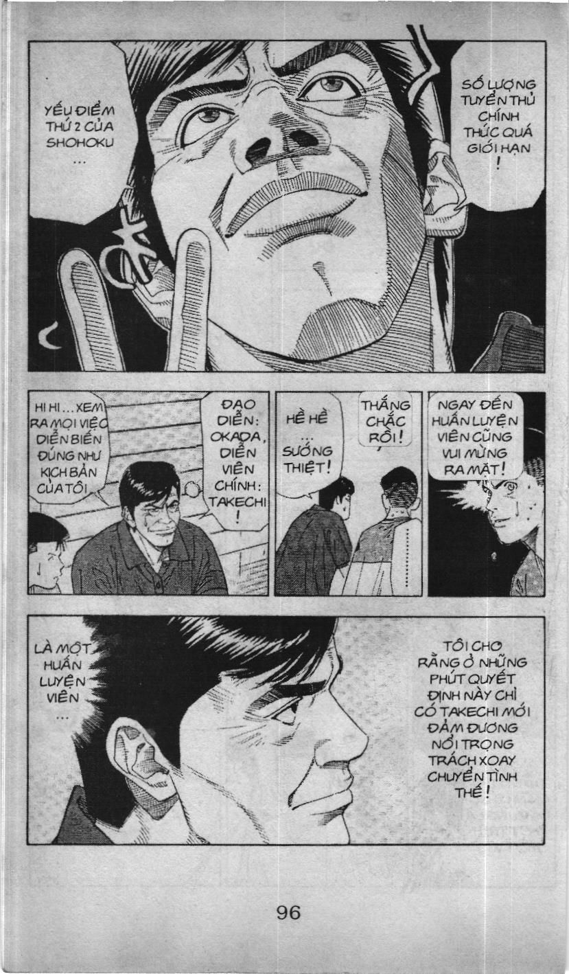 Slam Dunk (Scan) - Chương 158