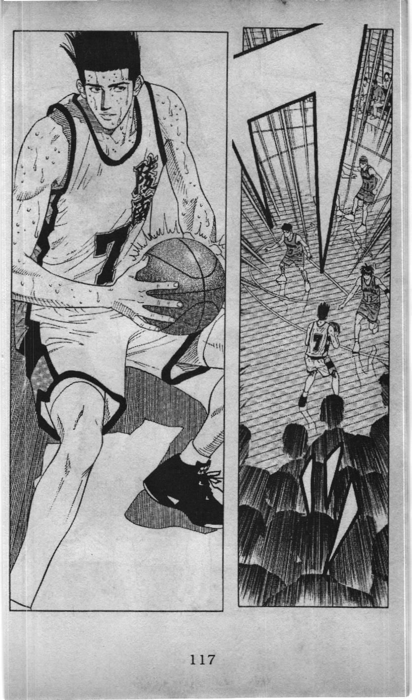 Slam Dunk (Scan) - Chương 159