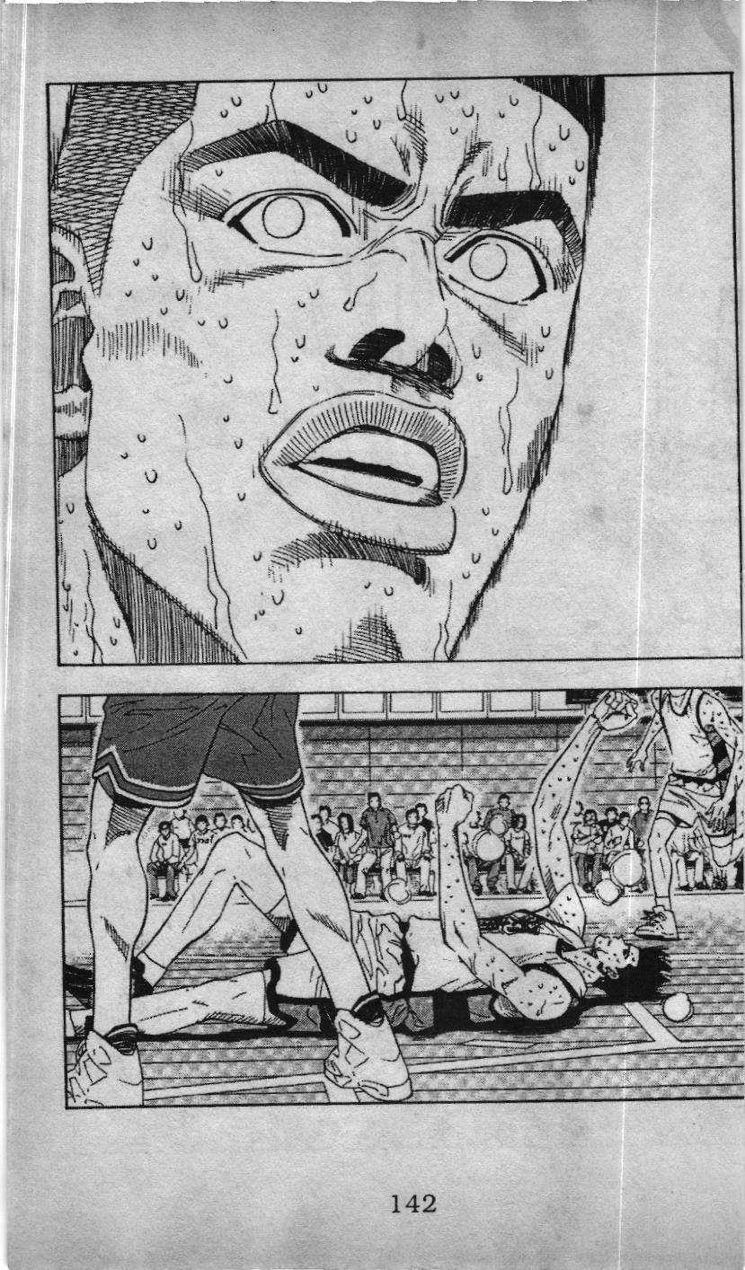 Slam Dunk (Scan) - Chương 160