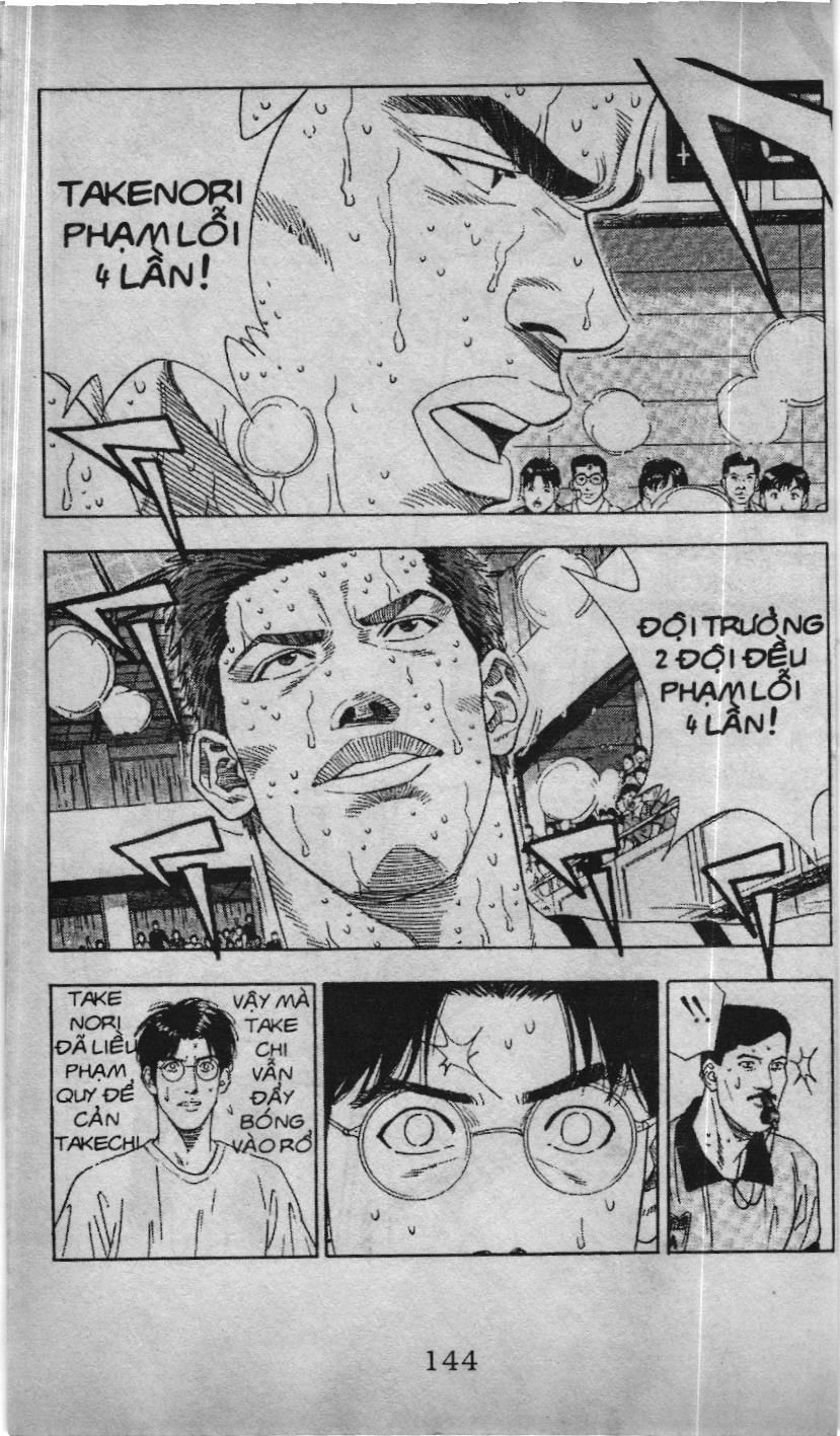 Slam Dunk (Scan) - Chương 160