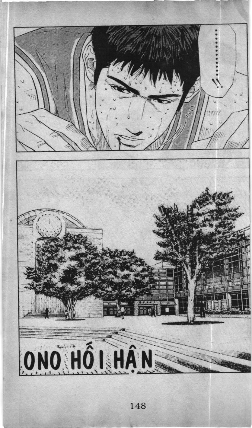 Slam Dunk (Scan) - Chương 161