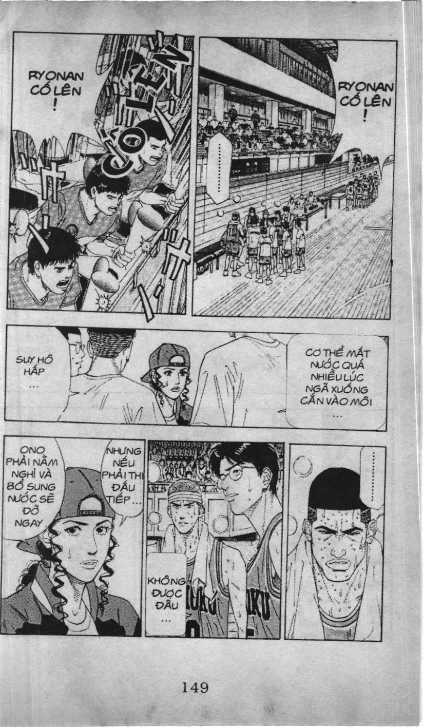 Slam Dunk (Scan) - Chương 161