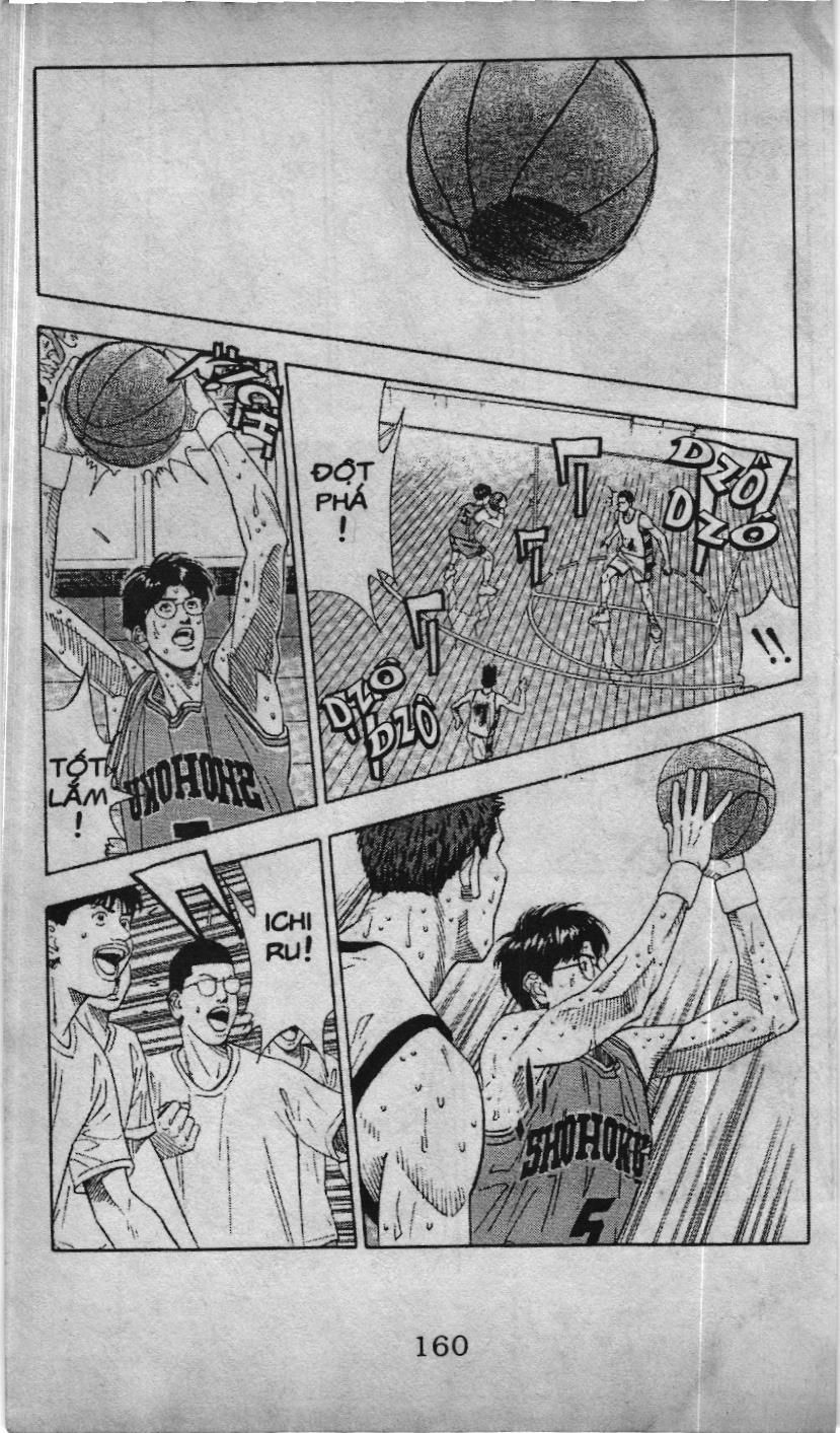 Slam Dunk (Scan) - Chương 161