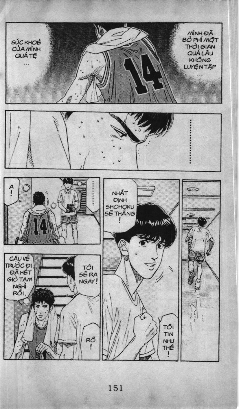 Slam Dunk (Scan) - Chương 161