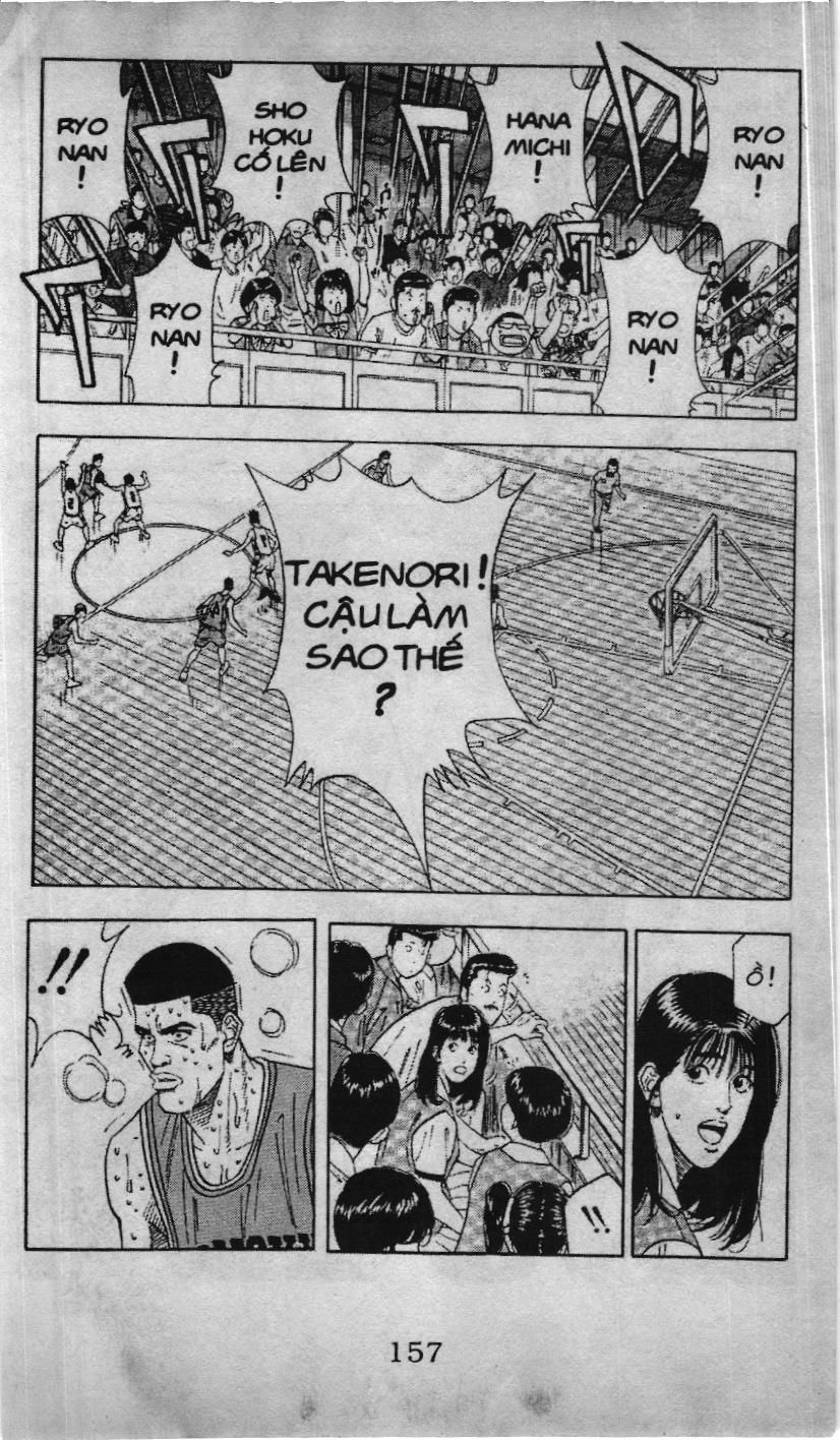 Slam Dunk (Scan) - Chương 161