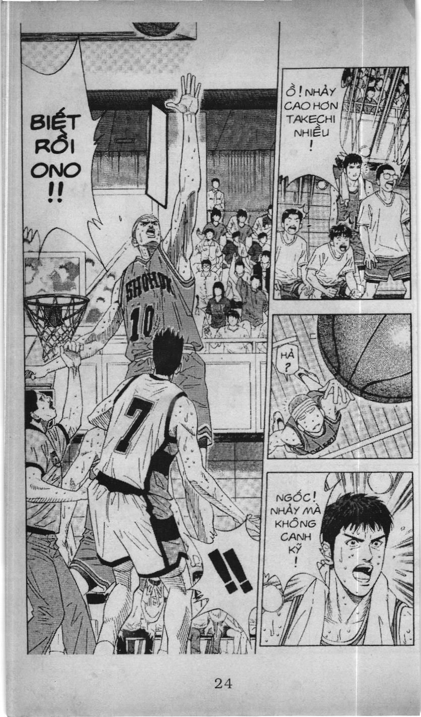 Slam Dunk (Scan) - Chương 162