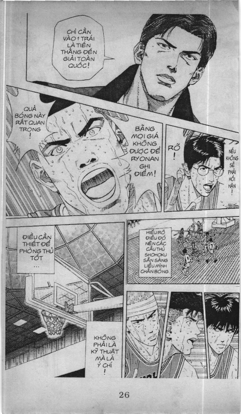 Slam Dunk (Scan) - Chương 162