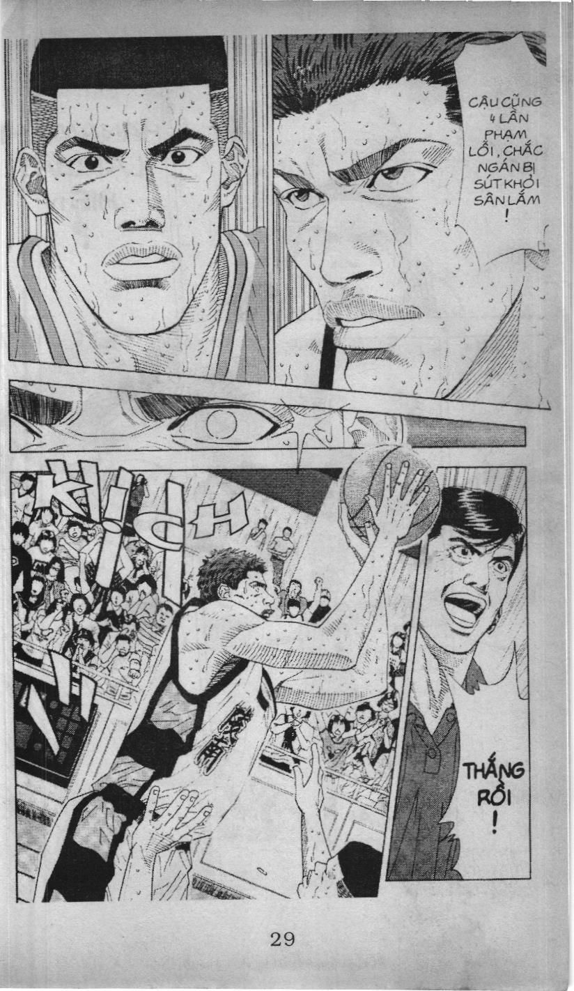 Slam Dunk (Scan) - Chương 162