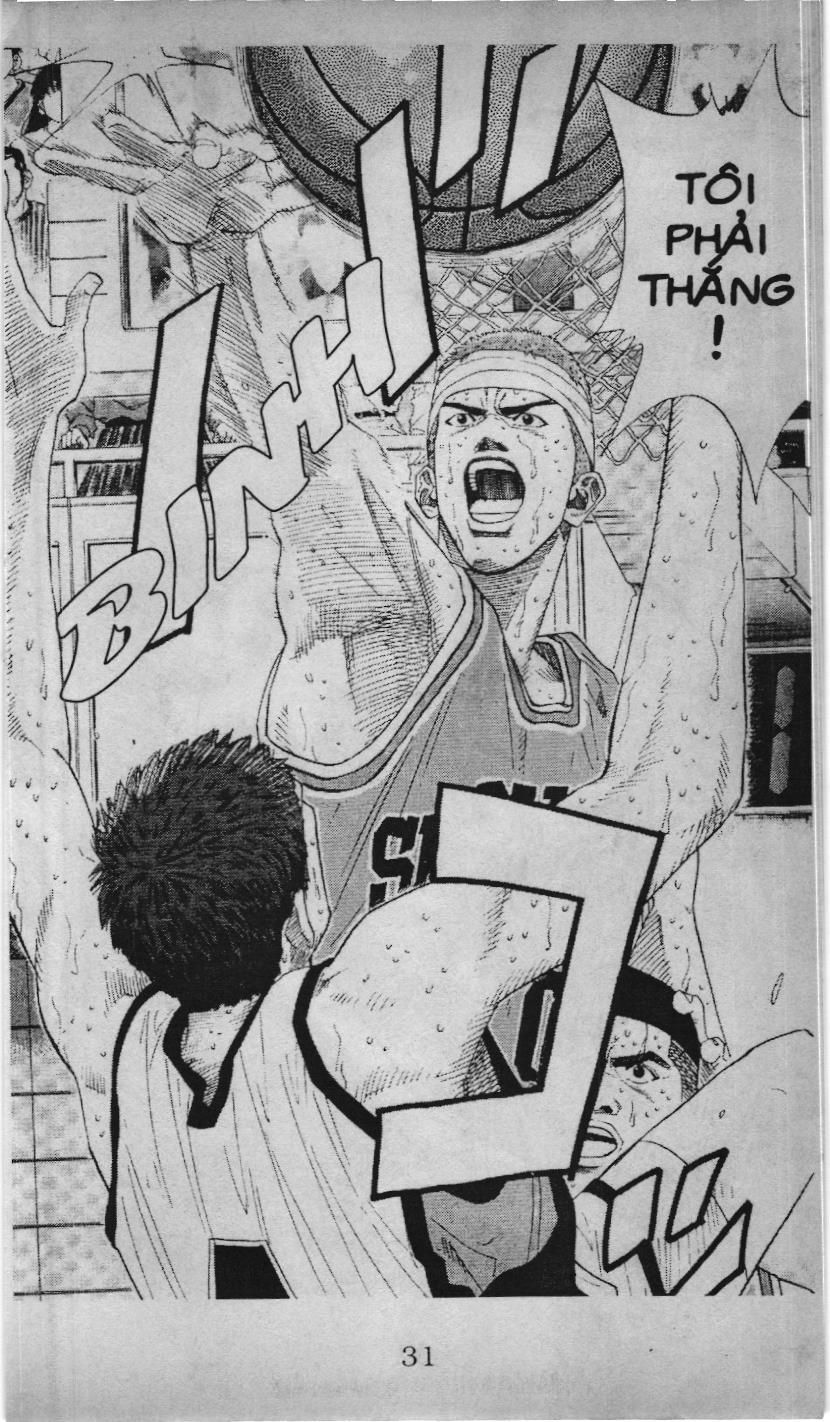 Slam Dunk (Scan) - Chương 162