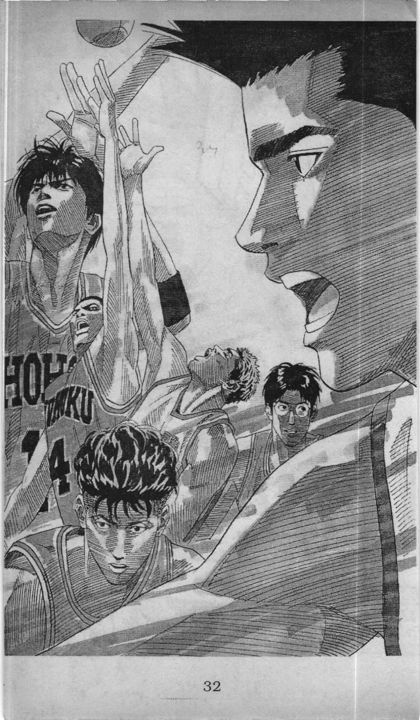 Slam Dunk (Scan) - Chương 162