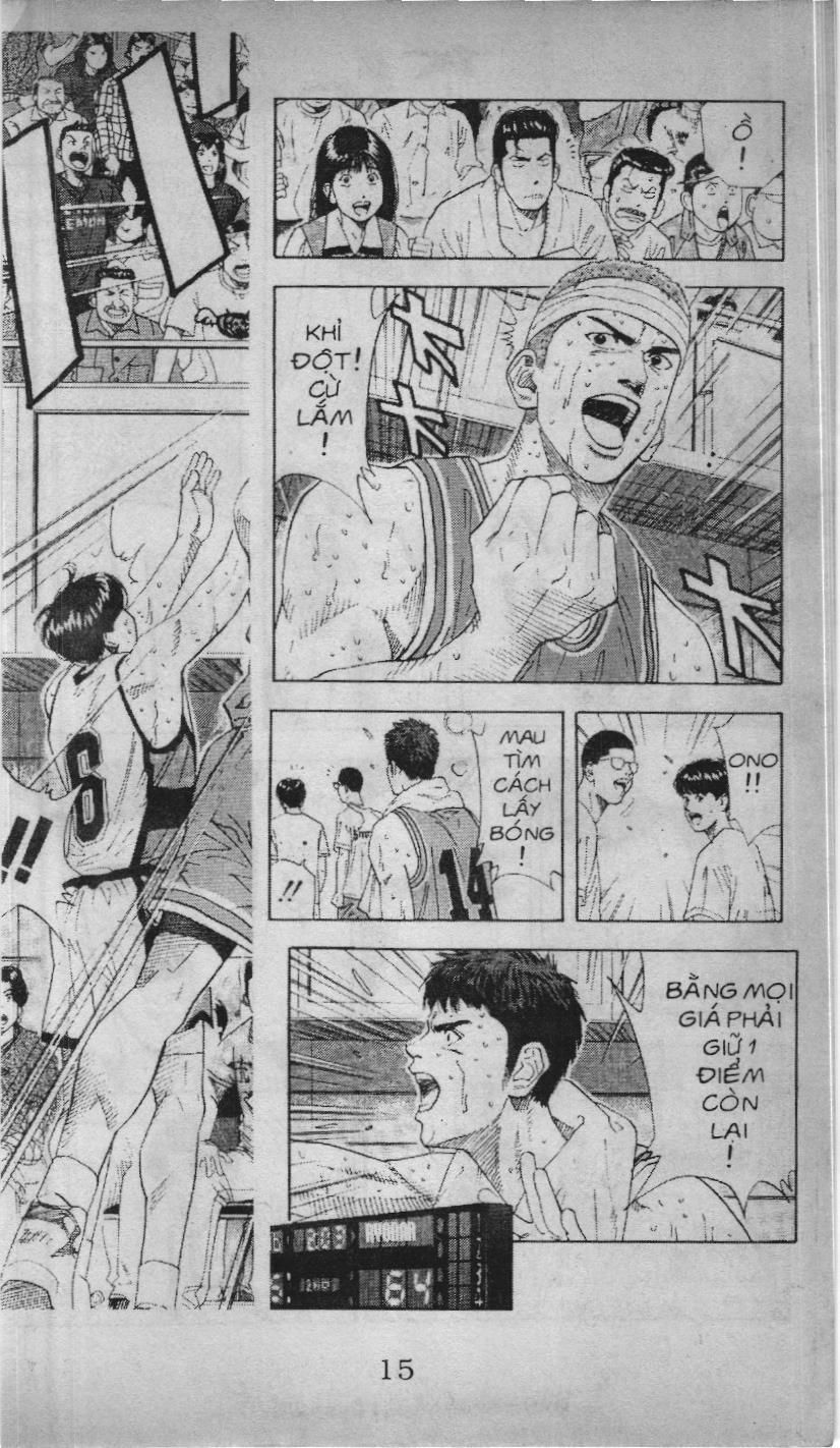 Slam Dunk (Scan) - Chương 162