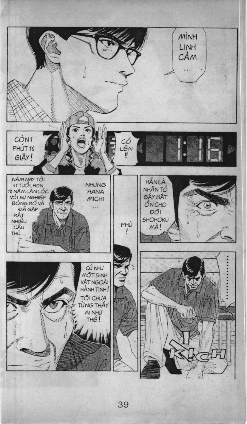 Slam Dunk (Scan) - Chương 162