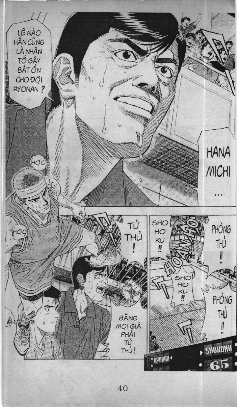 Slam Dunk (Scan) - Chương 162