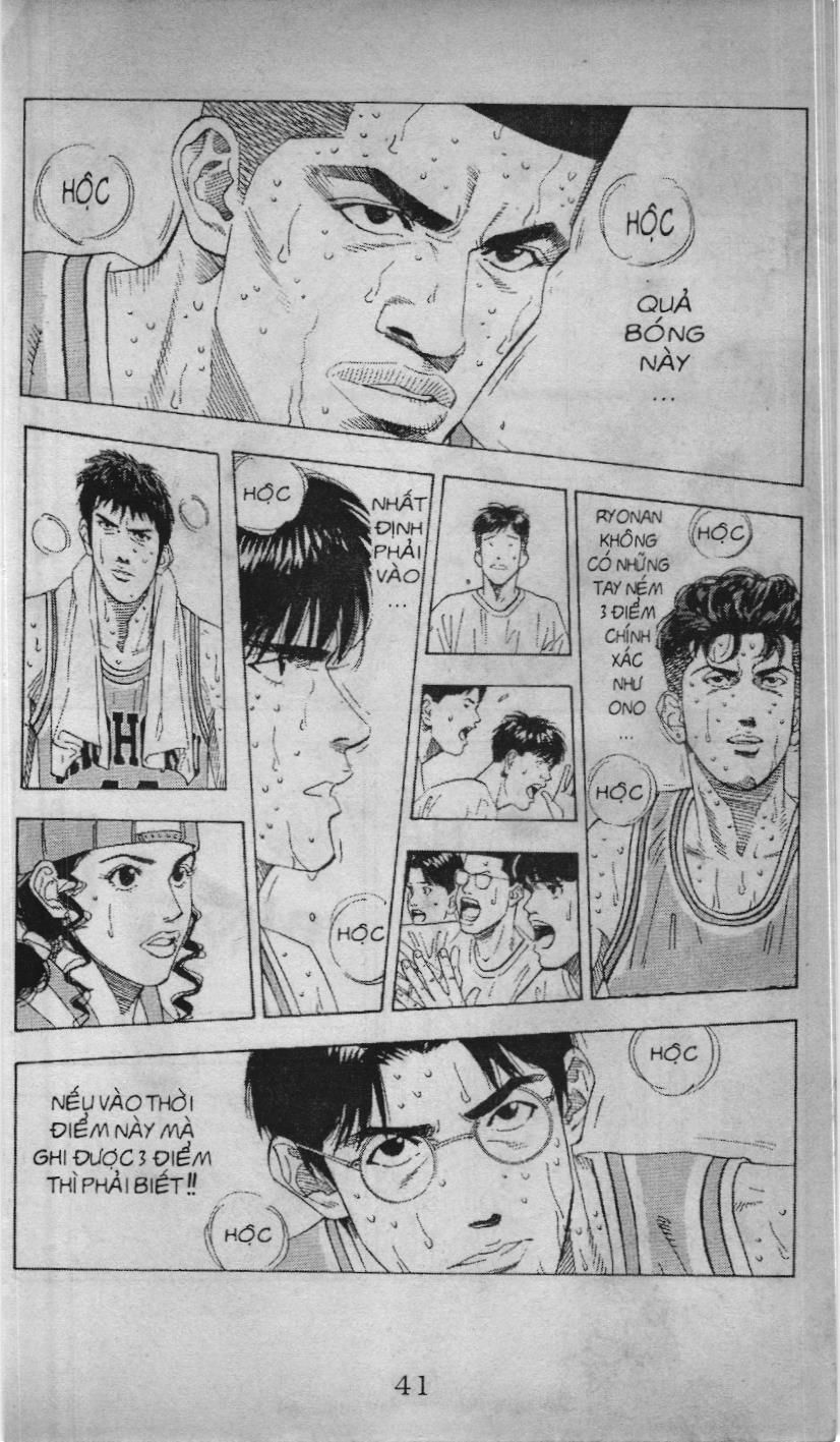 Slam Dunk (Scan) - Chương 162