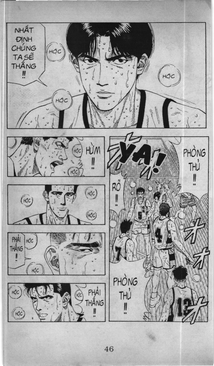 Slam Dunk (Scan) - Chương 162